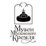 Музей Московского Кремля